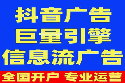 SEM优化案例：如何提升搜索引擎广告效果